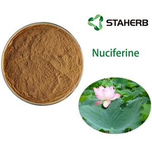 NUCIFERINE (lotus?leaf extract)