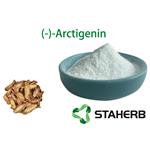 (-)-Arctigenin pictures