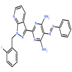 Riociguanidine Intermediate pictures