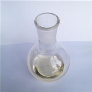 Campholenic aldehyde