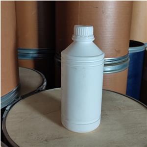 Ethylene glycol diethyl ether