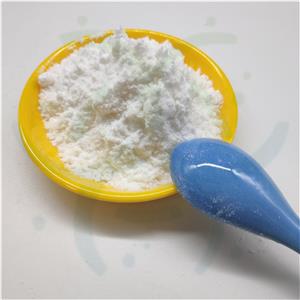 Acryloyloxyethyltrimethyl ammonium chloride