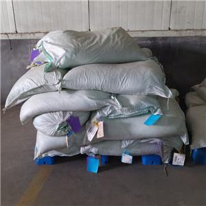 Ammonium citrate tribasic