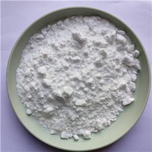 Apramycin sulfate