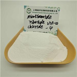 Nicotinamide riboside chloride