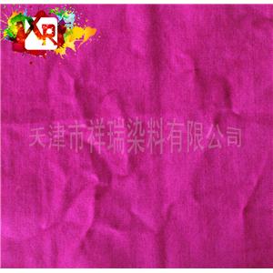 Tracid Brilliant Red 10B, Acid Violet 54