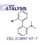  2-(DiMethylaMino)-2′-broMo-1,1′-biphenyl pictures