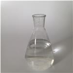 3-(3'-TRIFLUOROMETHYL PHENYL) PROPANOL pictures