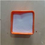 Dimethylthiocarbamoyl chloride pictures