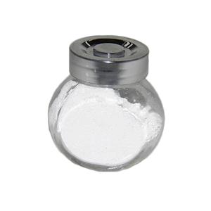 Agmatine sulfate