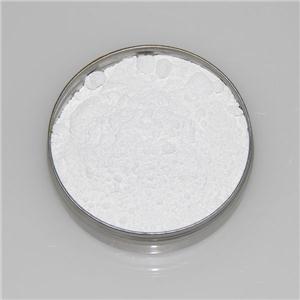 Tiotropium bromide hydrate