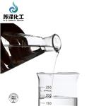 Tert-Butyl Peroxy Benzoate TBPB pictures