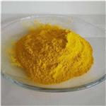 SOLVENT YELLOW 72 pictures