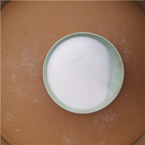 Calcium lactate