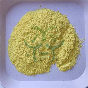 S-2-Benzothiazolyl 2-amino-a-(methoxyimino)-4-thiazolethiolacetate