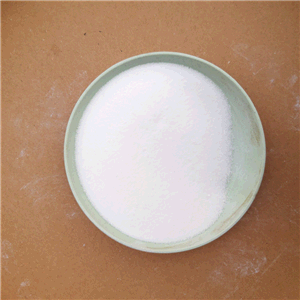 Calcium lactate