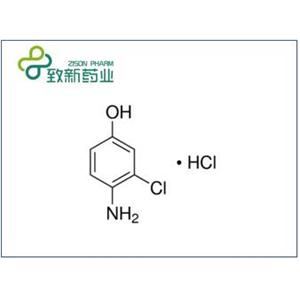 4-Amino-3-chlorophenol hydrochloride