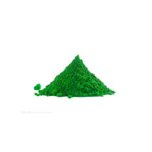 SPIRULINA POWDER