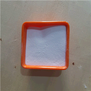 Maltodextrin