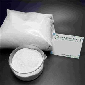 Nicotinamide riboside chloride