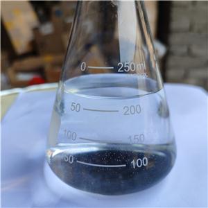 METHYL (METHYLTHIO)ACETATE