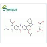 Mobocertinib succinate pictures