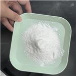 Sodium 4-hydroxybenzenesulfonate pictures