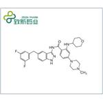 Entrectinib pictures