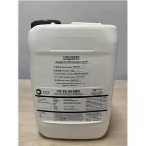 NeoCide PC-150 Preservative