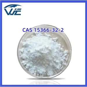 Creatine ethyl ester hydrochloride