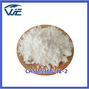 Creatine ethyl ester hydrochloride