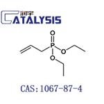 Diethyl allylphosphonate pictures