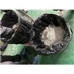 Tetrabutyl ammonium phosphate pictures