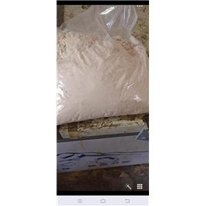 Tianeptine Sodium