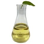 Diethyl(phenylacetyl)malonate （New BMK oil ) pictures