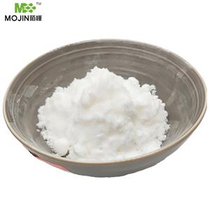 Acryloyloxyethyltrimethyl ammonium chloride