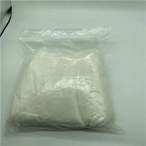 Nefopam hydrochloride