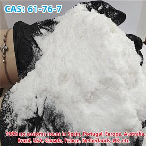 Phenylephrine Hydrochloride hcl