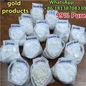 Tianeptine Sodium Salt