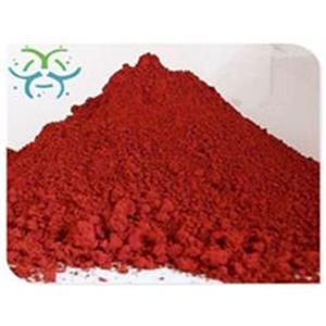 Pigment Red 122