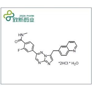 Capmatinib hydrochloride Hydrate