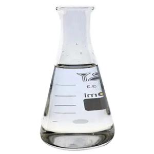 DIMETHYLCYSTEAMINE HYDROCHLORIDE