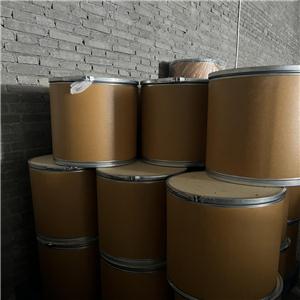 ETHYLENE GLYCOL DISTEARATE