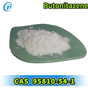 Butonitazene