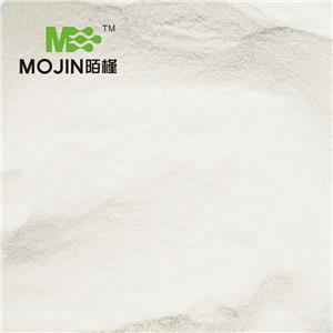 DL-ALPHA-GLYCEROL PHOSPHATE MAGNESIUM SALT HYDRATE