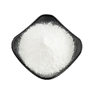 DIMETHYLCYSTEAMINE HYDROCHLORIDE