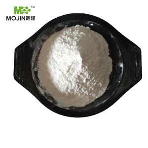 Guanidinium sulphate