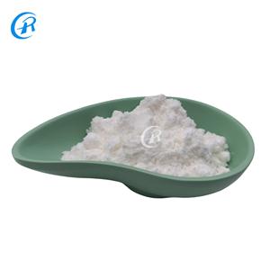 Sitagliptin Triazole Hydrochloride