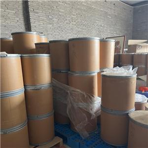 ETHYLENE GLYCOL DISTEARATE