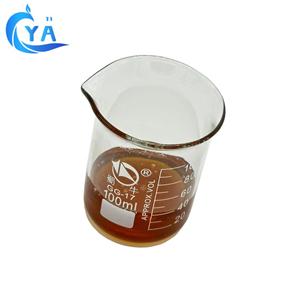 ETHYL 2-METHYL-3-PHENYL-2-OXIRANECARBOXYLATE